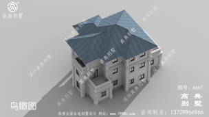 ��ũ��172ƽ�����Խ�����סլʩ��ͼֽ�����ͼ ͼ�ţ�A667L.jpg 