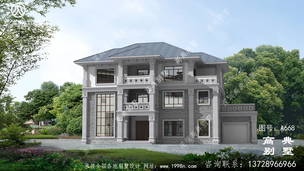 �Խ���ʽ�����������ʩ�����ͼֽ��Ч��ͼ ͼ�ţ�A668A.jpg 