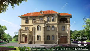 ��ŷ195ƽ��������סլ������ʩ�����ͼ��Ч��ͼ ͼ�ţ�A670A.jpg 