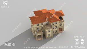 ��ŷ195ƽ��������סլ������ʩ�����ͼ��Ч��ͼ ͼ�ţ�A670F.jpg 