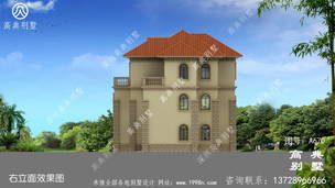 ��ŷ195ƽ��������סլ������ʩ�����ͼ��Ч��ͼ ͼ�ţ�A670L.jpg 