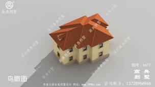 ������ũ���Խ������ݶ�����������ʩ����Ʒ���CADͼ ͼ�ţ�A673H.jpg 