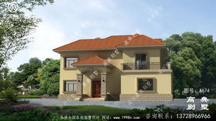 ���㽨��������ͼֽ��������ܼҵ���ů ͼ�ţ�A674A.jpg 