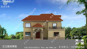 ���㽨��������ͼֽ��������ܼҵ���ů ͼ�ţ�A674I.jpg 