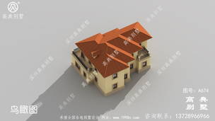 ���㽨��������ͼֽ��������ܼҵ���ů ͼ�ţ�A674H.jpg 