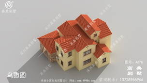 ����Խ�����������ͼ��ũ��Ƿ���Ʒ���ȫ��ͼ ͼ�ţ�A678H.jpg 