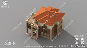 ����̨�ͳ����������ũ��סլ�������ʩ��ͼ��Ч��ͼ ͼ�ţ�A682C.jpg 