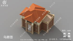 ����̨�ͳ����������ũ��סլ�������ʩ��ͼ��Ч��ͼ ͼ�ţ�A682E.jpg 