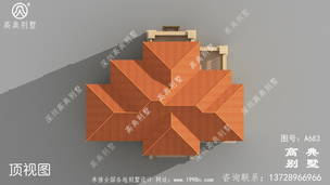 �������ũ����������������ͼֽ��Ч��ͼ ͼ�ţ�A683M.jpg 