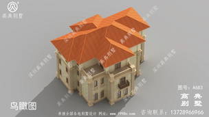 �������ũ����������������ͼֽ��Ч��ͼ ͼ�ţ�A683H.jpg 