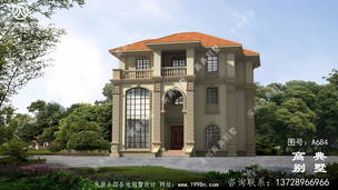 158ƽ����С���ͷ�����彨������������ͼֽ�����Ч��ͼ ͼ�ţ�A684B.jpg 