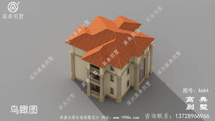 158ƽ����С���ͷ�����彨������������ͼֽ�����Ч��ͼ ͼ�ţ�A684G.jpg 