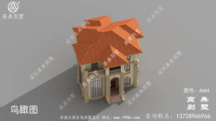 158ƽ����С���ͷ�����彨������������ͼֽ�����Ч��ͼ ͼ�ţ�A684F.jpg 