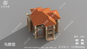 ŷʽ���������ʽ���ͼֽ��Ч��ͼ ͼ�ţ�A685F.jpg 