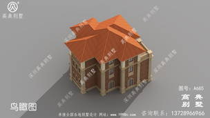 ŷʽ���������ʽ���ͼֽ��Ч��ͼ ͼ�ţ�A685H.jpg 