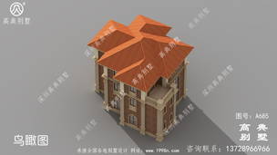 ŷʽ���������ʽ���ͼֽ��Ч��ͼ ͼ�ţ�A685G.jpg 