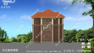 ŷʽ���������ʽ���ͼֽ��Ч��ͼ ͼ�ţ�A685L.jpg 