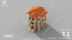 �Խ�ŷʽ���������ũ�巿�����ͼֽ��Ч��ͼ ͼ�ţ�A687E.jpg 