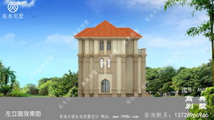 �Խ�ŷʽ���������ũ�巿�����ͼֽ��Ч��ͼ ͼ�ţ�A687K.jpg 