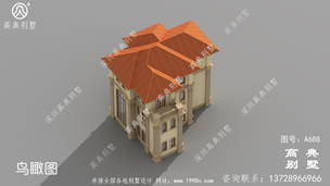 �Խ�ŷʽ���㸴ʽ���ݱ������ͼֽ�����ͼ ͼ�ţ�A688H.jpg 