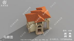 �Խ�ŷʽ���㸴ʽ���ݱ������ͼֽ�����ͼ ͼ�ţ�A688F.jpg 