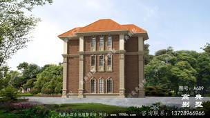 �����30�����ڵ���ũ�����������ʩ�����ͼֽ��Ч��ͼ ͼ�ţ�A689D.jpg 