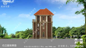 �����30�����ڵ���ũ�����������ʩ�����ͼֽ��Ч��ͼ ͼ�ţ�A689L.jpg 