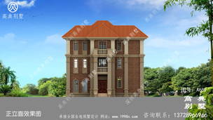 �����30�����ڵ���ũ�����������ʩ�����ͼֽ��Ч��ͼ ͼ�ţ�A689I.jpg 