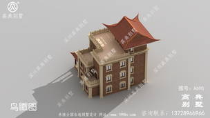 �������ϵ�ũ���Խ��������ʩ��ͼֽ��Ч��ͼ ͼ�ţ�A690H.jpg 