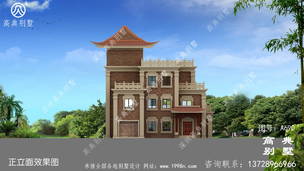 �������ϵ�ũ���Խ��������ʩ��ͼֽ��Ч��ͼ ͼ�ţ�A690I.jpg 