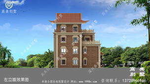 �������ϵ�ũ���Խ��������ʩ��ͼֽ��Ч��ͼ ͼ�ţ�A690K.jpg 