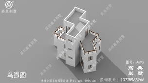 92ƽ�����ִ���������������ͼֽ�����Ч��ͼ ͼ�ţ�A693G.jpg 