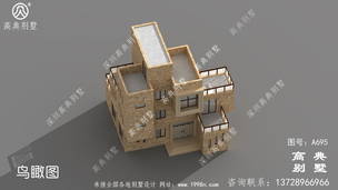 ũ���ִ�����������ͼֽ��Ч��ͼ ͼ�ţ�A695F.jpg 