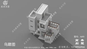 ũ���ִ�����������ͼֽ��Ч��ͼ ͼ�ţ�A695I.jpg 