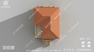 Ư��ʵ�õ�˫��ʽ�����������ͼ�����ͼ ͼ�ţ�A717M.jpg 