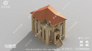 Ư��ʵ�õ�˫��ʽ�����������ͼ�����ͼ ͼ�ţ�A717F.jpg 