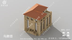 Ư��ʵ�õ�˫��ʽ�����������ͼ�����ͼ ͼ�ţ�A717G.jpg 