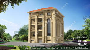 322ƽ������ũ���Ĳ㷨ʽ�����������ͼ��Ч��ͼ ͼ�ţ�A718D.jpg 