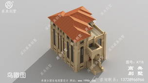 322ƽ������ũ���Ĳ㷨ʽ�����������ͼ��Ч��ͼ ͼ�ţ�A718F.jpg 