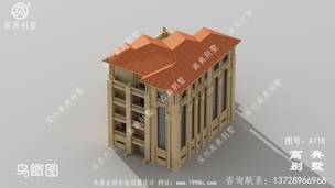 322ƽ������ũ���Ĳ㷨ʽ�����������ͼ��Ч��ͼ ͼ�ţ�A718G.jpg 