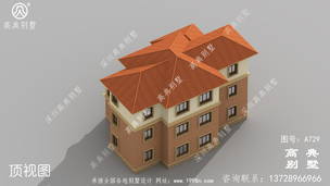 186ƽ����ũ�彨�������������ʩ��ͼ�����Ч��ͼ ͼ�ţ�A729H.jpg 