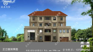 ũ���Խ�ŷʽ�Ĳ����������Ƽ��ⲿͼֽ ͼ�ţ�A732I.jpg 