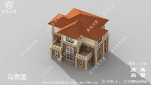 ռ�����191ƽ��������㷿�����ͼֽ�����Ч��ͼ ͼ�ţ�A736G.jpg 