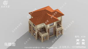 ռ�����191ƽ��������㷿�����ͼֽ�����Ч��ͼ ͼ�ţ�A736H.jpg 