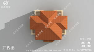 ռ�����191ƽ��������㷿�����ͼֽ�����Ч��ͼ ͼ�ţ�A736M.jpg 