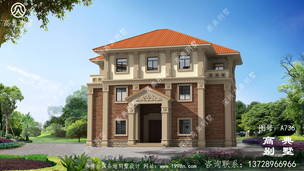 ռ�����191ƽ��������㷿�����ͼֽ�����Ч��ͼ ͼ�ţ�A736A.jpg 