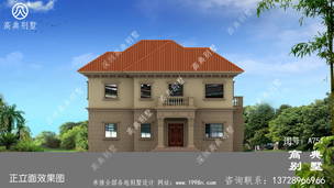 ŷʽ��������������ͼ����۵����� ͼ�ţ�a751i.jpg 