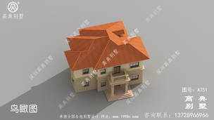 ŷʽ��������������ͼ����۵����� ͼ�ţ�a751f.jpg 