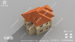 ŷʽ��������������ͼ����۵����� ͼ�ţ�a751h.jpg 