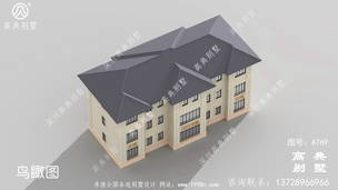 ��ׯ����������ֽ��Ч��ͼ����ׯ����ͼֽչʾ ͼ�ţ�a769h.jpg 